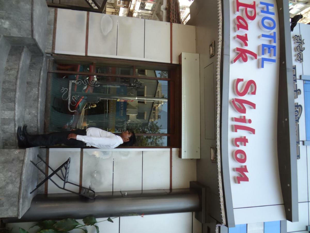 Hotel Park Shilton 孟买 外观 照片